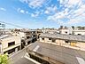 その他：4階部分・東向き、正面に高い建物がないため眺望良好です。
