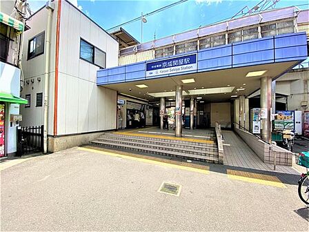 京成関屋駅(京成電鉄本線) 徒歩9分。 700m