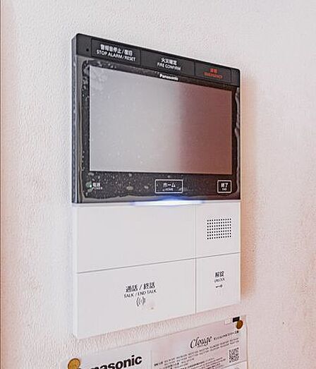【モニター付きインターホン】来訪者を確認できるTVモニター付きインターホン。