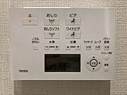 【温水洗浄便座リモコン】袖タイプより汚れにくくスタイリッシュな壁タイプのリモコンです。