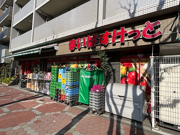 画像18:まいばすけっと亀戸駅東口店[220m]