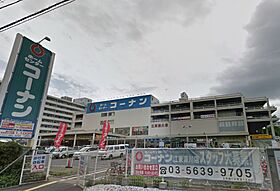 オルタナ門前仲町（ALTERNA門前仲町） 203 ｜ 東京都江東区深川１丁目8-11（賃貸マンション2K・2階・26.35㎡） その18