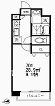 エバーグリーン明治通り（旧デルックス南砂） 701 ｜ 東京都江東区南砂３丁目4-3（賃貸マンション1K・7階・28.90㎡） その2