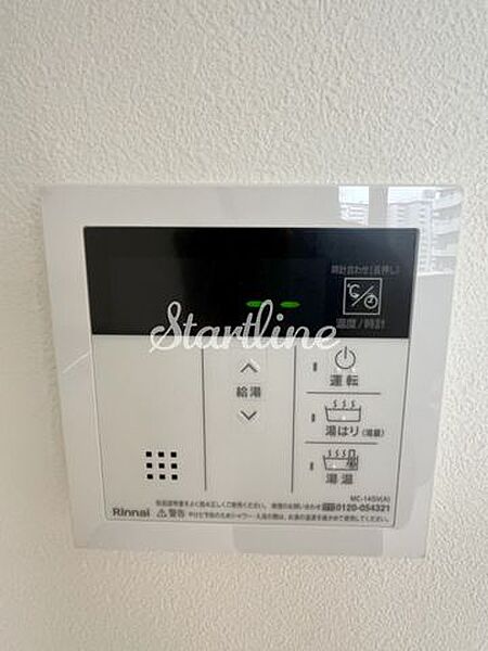 レジディア南砂町（旧デルックス南砂