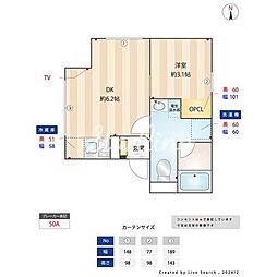 Espoir門前仲町 1DKの間取図画像