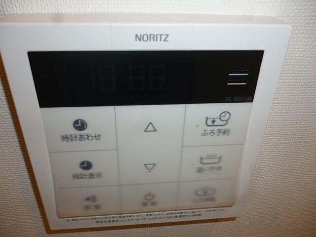 浴室