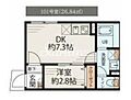 カーサリュクス大島(CASA LUXE大島)1階11.7万円