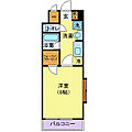 PINE上杉3階6.3万円