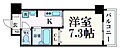 GP栄本町通り11階6.5万円