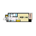 プレサンス野田阪神駅前ザ・ファースト4階7.4万円