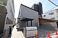 JR呉線 海田市駅 徒歩2分の賃貸アパート