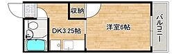 広島県広島市南区東雲１丁目