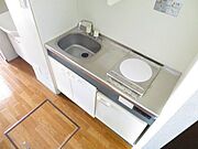 同物件別室