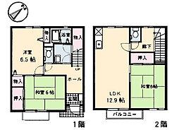 プレジオ海田 3LDKの間取図画像
