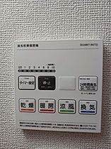 広島県安芸郡府中町みくまり３丁目（賃貸アパート1LDK・2階・48.92㎡） その11