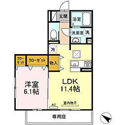 広島高速交通アストラムライン 安東駅 徒歩8分