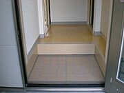 同物件別号室の写真です。