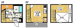 可部線 下祇園駅 徒歩12分