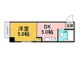エミール鶴見5階3.0万円
