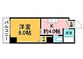 今田ビル楠木5階4.8万円