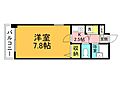 シャイン中筋4階4.2万円