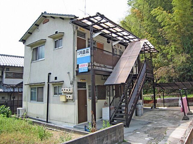 7 / 11