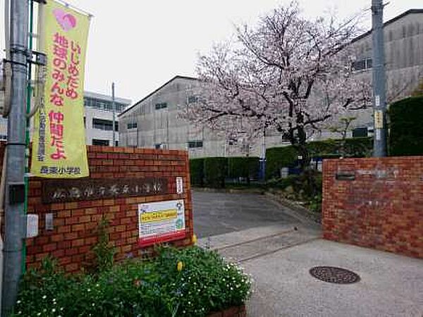 画像12:広島市立長束小学校