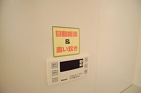 広島県広島市西区南観音町（賃貸マンション1R・6階・29.51㎡） その22