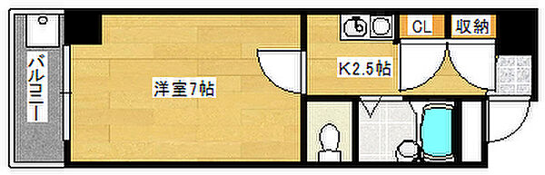 広島県広島市中区舟入本町(賃貸マンション1K・5階・18.40㎡)の写真 その2
