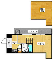 広島県広島市中区舟入幸町（賃貸マンション1R・2階・25.00㎡） その2