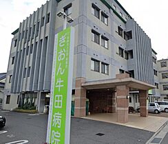 広島県広島市安佐南区西原８丁目（賃貸マンション2LDK・5階・53.55㎡） その18