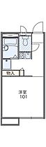 広島県広島市安佐南区緑井３丁目（賃貸アパート1K・1階・20.28㎡） その2