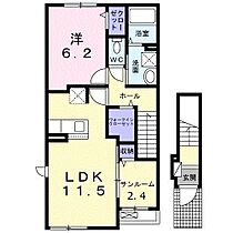 広島県広島市安佐北区三入６丁目（賃貸アパート1LDK・2階・50.96㎡） その2