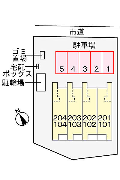 広島県広島市安佐南区緑井４丁目(賃貸アパート1K・1階・29.12㎡)の写真 その8