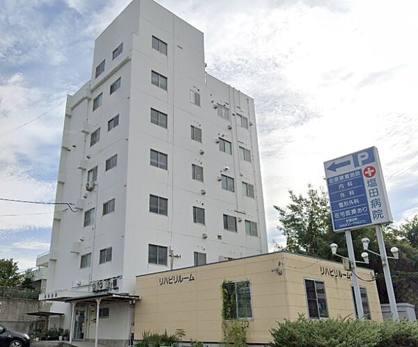 画像19:塩田病院