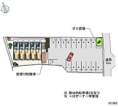 広島県広島市東区戸坂出江１丁目（賃貸アパート1K・1階・22.35㎡） その7