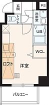 広島県広島市中区小網町（賃貸マンション1R・7階・25.40㎡） その2