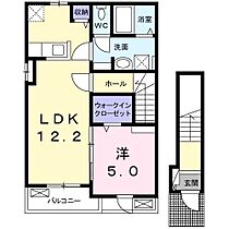 広島県広島市安佐北区大林２丁目（賃貸アパート1LDK・2階・46.54㎡） その2