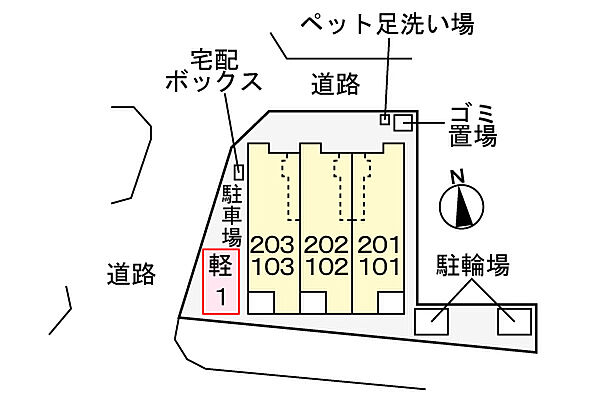 広島県広島市南区翠２丁目(賃貸アパート1R・1階・35.19㎡)の写真 その8