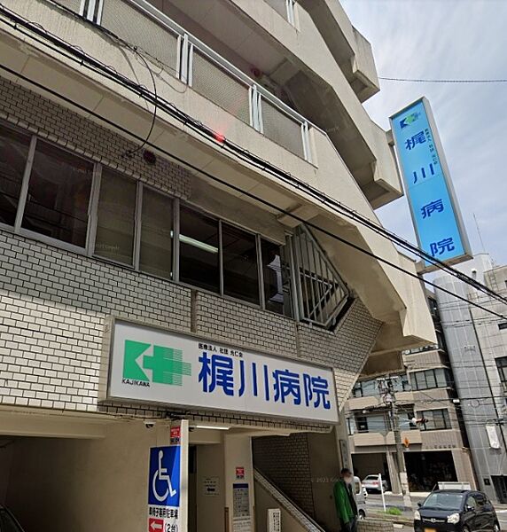 画像12:医療法人社団光仁会　梶川病院