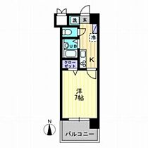 広島県広島市中区羽衣町（賃貸マンション1K・6階・24.80㎡） その2