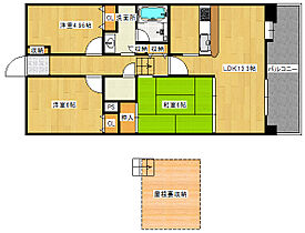 広島県広島市西区庚午中２丁目（賃貸マンション3LDK・5階・69.05㎡） その2