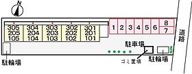 広島県安芸郡府中町鶴江２丁目（賃貸マンション1K・3階・28.76㎡） その17