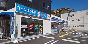 広島県広島市西区井口鈴が台３丁目（賃貸マンション1R・2階・19.50㎡） その20