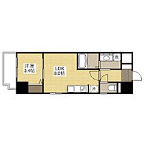 広島県広島市中区幟町（賃貸マンション1LDK・4階・29.63㎡） その2