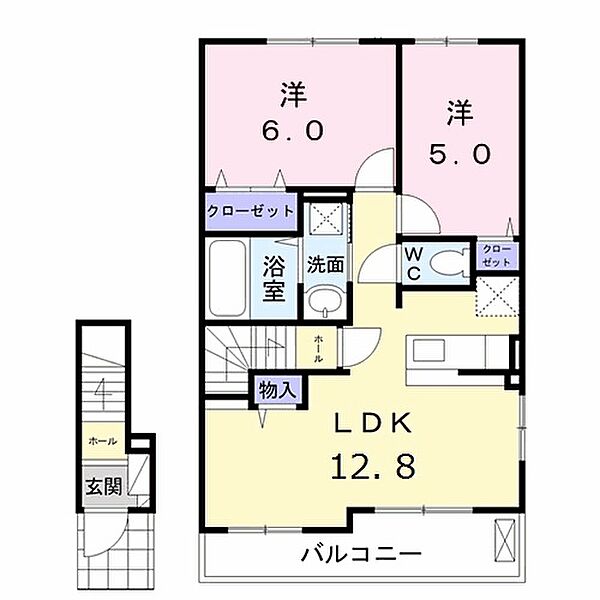 広島県安芸郡府中町山田２丁目(賃貸アパート2LDK・2階・57.55㎡)の写真 その2