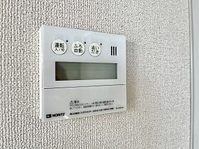 広島県広島市西区庚午中１丁目（賃貸マンション1R・9階・33.00㎡） その16