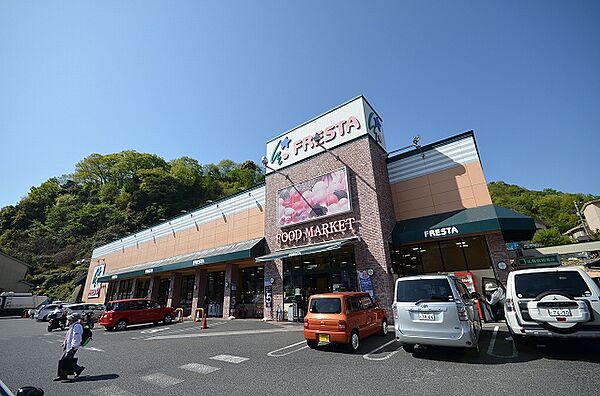 広島県広島市西区己斐上１丁目(賃貸アパート3SLDK・1階・69.30㎡)の写真 その21