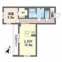 広島県安芸郡海田町蟹原２丁目（賃貸マンション1LDK・2階・50.00㎡） その2