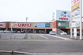 広島県広島市南区宇品海岸２丁目（賃貸マンション1R・4階・26.70㎡） その20